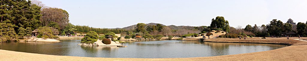 Park in Okayama
